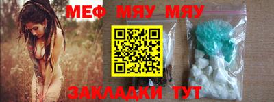 дистиллят марихуана Коммунар