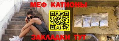 дистиллят марихуана Коммунар