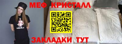 дистиллят марихуана Коммунар
