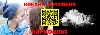 каннабис Конаково