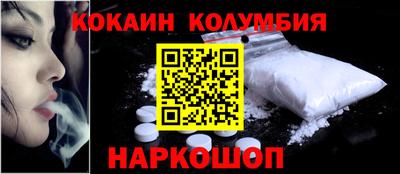 каннабис Конаково