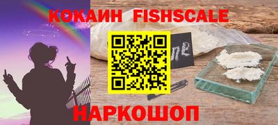 дистиллят марихуана Коммунар