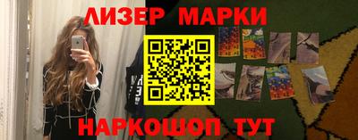 дистиллят марихуана Коммунар
