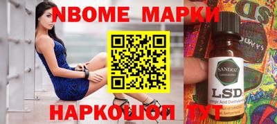 каннабис Конаково