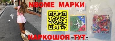 каннабис Конаково