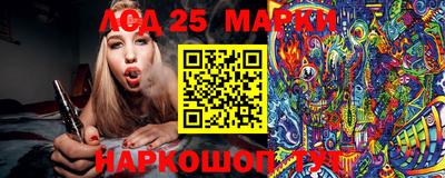 дистиллят марихуана Коммунар