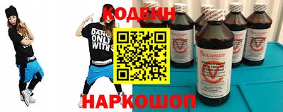 дистиллят марихуана Коммунар