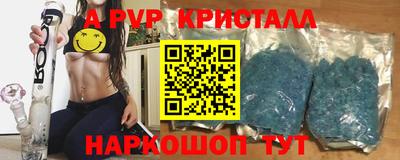 дистиллят марихуана Коммунар