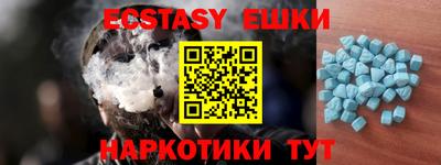 каннабис Конаково