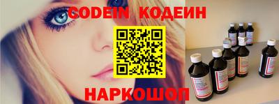 каннабис Конаково