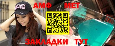 каннабис Конаково