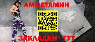 каннабис Конаково