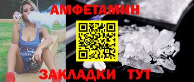 каннабис Конаково