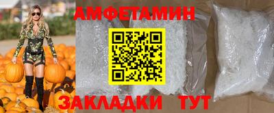 дистиллят марихуана Коммунар