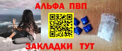 дистиллят марихуана Коммунар