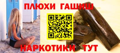 дистиллят марихуана Коммунар