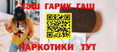 дистиллят марихуана Коммунар