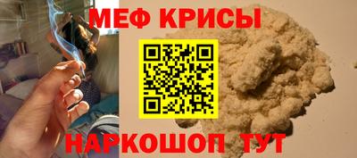 дистиллят марихуана Коммунар